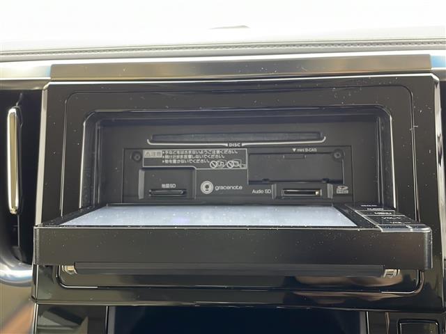 アルファード 2.5G 運転席パワーシート リアオートエアコン LEDヘッドライト 横滑り防止機能 ABS 盗難防止装置 地デジ エアコン ナビTV オートクルーズコントロール Bluetooth キーレス オートライト(13枚目)