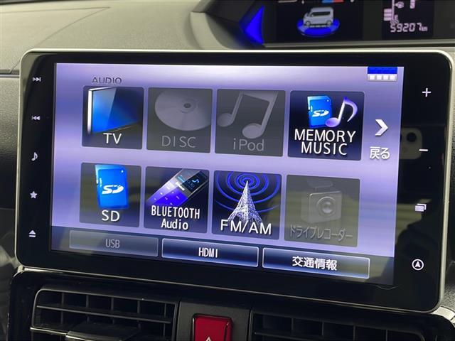 タント カスタムXスタイルセレクション ブレーキサポート BT 地デジ パーキングセンサー AUTOライト Iストップ 1オーナー ナビTV シートヒータ DVD LEDライト スマートキー 横滑り防止 マニュアルエアコン エアバック(5枚目)