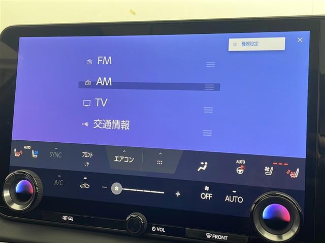 ＲＸ ＲＸ５００ｈ　Ｆスポーツパフォーマンス　純正ナビシステム／ＴＶ　／ＣａｒＰｌａｙ　／Ｂｌｕｅｔｏｏｔｈ　／ＵＳＢ入力／全周囲カメラ／デジタルインナーミラー／ブラインドスポットモニター／ビルトインＥＴＣ２．０／ヘッドアップディスプレイ　ＬＥＤ（7枚目）