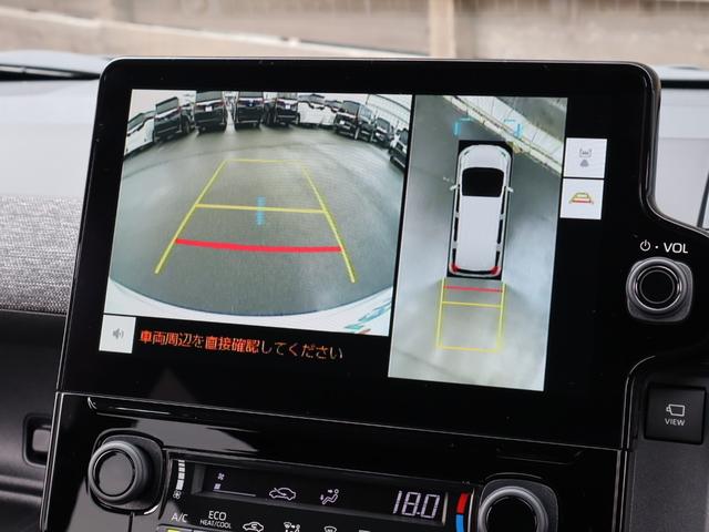シエンタ - トヨタ Z 登録済未使用車 トヨタセーフティセンス 衝突