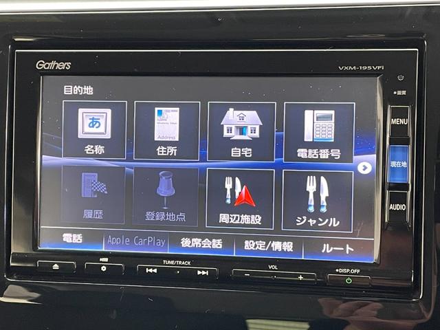 スパーダハイブリッド　Ｇ　ホンダセンシング　純正ナビ　フルセグＴＶ　純正後席モニター　ＢｌｕｅＴｏｏｔｈ接続　ＵＳＢ　バックカメラ　ＥＴＣ　両側電動ドア　レーダークルコン　わくわくゲート　ＬＥＤヘッドライト　純正１６ＡＷ　オートホールドブレーキ(5枚目)