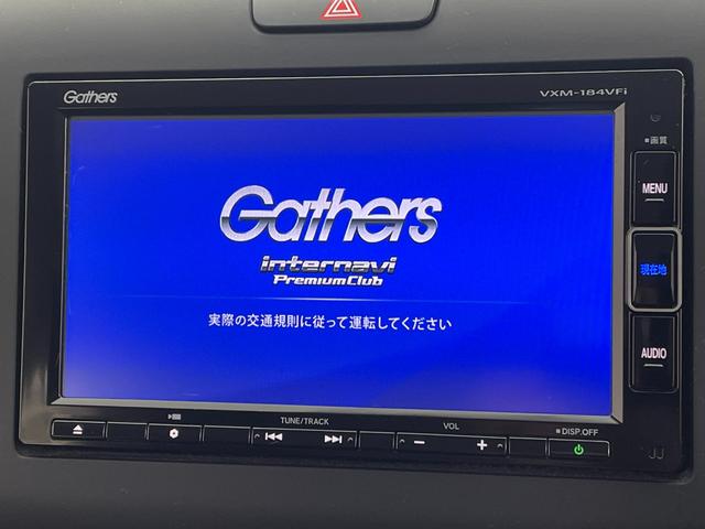 Ｇ・ホンダセンシング　純正ナビ　フルセグＴＶ　ＢｌｕｅＴｏｏｔｈ接続　バックカメラ　ＥＴＣ　スマートキー　両側電動ドア　ハーフレザー　寒冷地仕様　レーダークルーズコントロール　ＬＥＤヘッドライト　純正１５ＡＷ　アイドリング(3枚目)