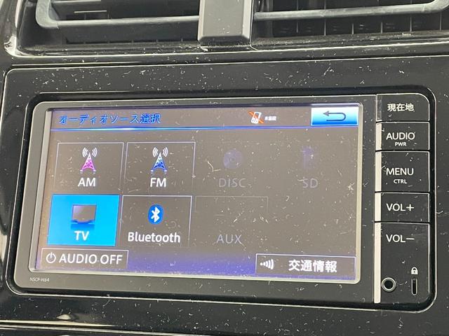 Ｓ　純正ナビ　ワンセグＴＶ　ＢｌｕｅＴｏｏｔｈ接続　バックカメラ　ＥＴＣ　スマートキー　ＬＥＤヘッドライト　社外１５ＡＷ　夏タイヤ車載　ステアリングスイッチ　革巻きステアリング　トノカバー　アイドリング(6枚目)