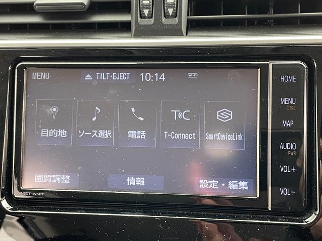 ＴＸ　４ＷＤ　トヨタセーフティーセンス　純正ナビ　フルセグＴＶ　ＢｌｕｅＴｏｏｔｈ接続　バックカメラ　ＥＴＣ　ルーフレール　クリアランスソナー　レーダークルコン　ＬＥＤヘッドライト　フォグランプ　１７ＡＷ(14枚目)