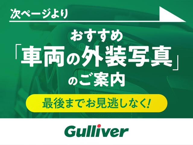 トヨタ ランドクルーザープラド