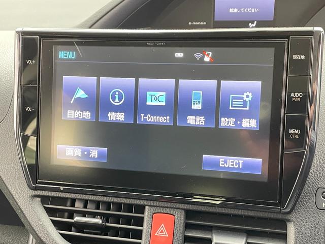 ハイブリッドＶ　トヨタセーフティーセンス　１０型ナビ　フルセグＴＶ　後席モニター　バックカメラ　ＥＴＣ　両側電動ドア　シートヒーター　コーナーセンサー　クルコン　ＬＥＤヘッドライト　純正ＡＷ車載　リアオートエアコン(12枚目)