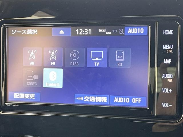 カローラスポーツ ハイブリッドＧ　Ｚ　ワンオーナー　トヨタセーフティーセンス　純正ナビ　フルセグＴＶ　ＢｌｕｅＴｏｏｔｈ接続　バックカメラ　ＥＴＣ　スマートキー　レーダークルーズコントロール　純正ドラレコ　ＬＥＤヘッドライト　純正１８ＡＷ（15枚目）