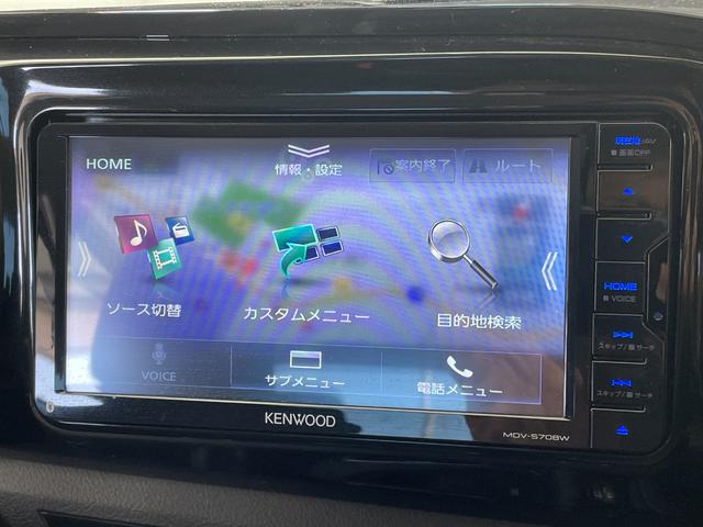 Ｚ　ベッドライナー　トノカバー　ナビ　フルセグＴＶ　バックカメラ　ＥＴＣ　ＴＯＹＯＴＡデカール　リアデフロック　ＤＡＣ　社外液晶ミラー型ドラレコ　レーダークルコン　クリアランスソナー　オーバーフェンダー(16枚目)