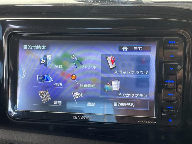 Ｚ　ベッドライナー　トノカバー　ナビ　フルセグＴＶ　バックカメラ　ＥＴＣ　ＴＯＹＯＴＡデカール　リアデフロック　ＤＡＣ　社外液晶ミラー型ドラレコ　レーダークルコン　クリアランスソナー　オーバーフェンダー(17枚目)