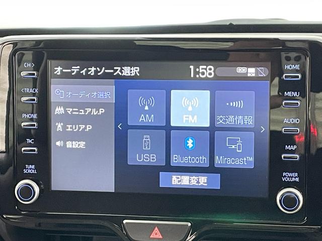 ハイブリッドＺ　トヨタセーフティーセンス　８型ＤＡ　ＢｌｕｅＴｏｏｔｈ接続　ＵＳＢ　バックカメラ　ＥＴＣ　ハーフレザー　シートヒーター　パワーシート　レーダークルコン　クリアランスソナー　ＬＥＤヘッドライト　１８ＡＷ(14枚目)