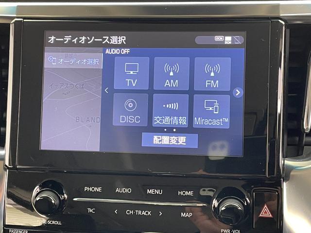 ２．５Ｓ　Ｃパッケージ　９型ナビ　フルセグＴＶ　後席モニター　ＣＤ／ＤＶＤ　カメラ　ＥＴＣ２．０　両側電動　電動ゲート　黒革　温冷シート　オットマン　ハンドルヒーター　ミラー型ドラレコ　レーダークルコン　三眼　ＡＣ１００Ｖ(15枚目)