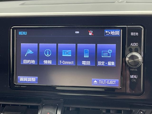 Ｇ　トヨタセーフティーセンス　純正ナビ　フルセグＴＶ　ＢｌｕｅＴｏｏｔｈ接続　バックカメラ　ＥＴＣ　ハーフレザー　シートヒーター　ＢＳＭ　レーダークルコン　クリアランスソナー　ＬＥＤヘッドライト　１８ＡＷ(15枚目)