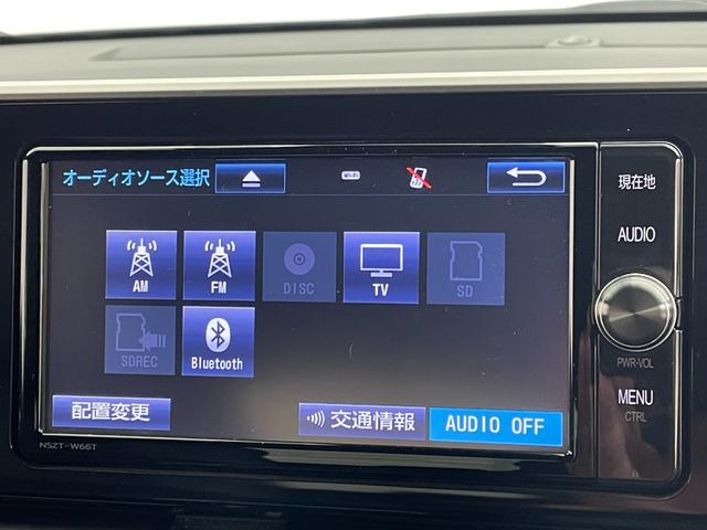 Ｇ　トヨタセーフティーセンス　純正ナビ　フルセグＴＶ　ＢｌｕｅＴｏｏｔｈ接続　バックカメラ　ＥＴＣ　ハーフレザー　シートヒーター　ＢＳＭ　レーダークルコン　クリアランスソナー　ＬＥＤヘッドライト　１８ＡＷ(16枚目)