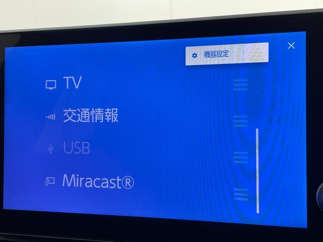 Ｇ　Ｚパッケージ　パノラマルーフ　トヨタセーフティーセンス　１０．５型ナビ　フルセグＴＶ　全周囲　ＥＴＣ２．０　電動ゲート　黒革　温冷シート　ＢＳＭ　液晶ミラー　ドラレコ　レーダークルコン　クリアランスソナー　ＬＥＤ(15枚目)