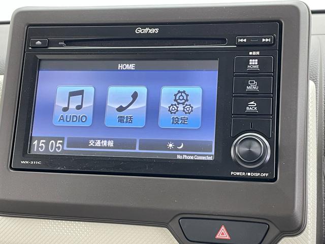 Ｎ－ＷＧＮ Ｌホンダセンシング　衝突軽減ブレーキ　レーンアシスト　純正ＤＡ　ワンセグＴＶ　ＢｌｕｅＴｏｏｔｈ接続　ＵＳＢ　バックカメラ　ＥＴＣ　スマートキー　シートヒータ　レーダークルーズコントロール　コーナーセンサー　アイドリング（12枚目）