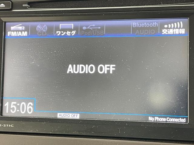 Ｎ－ＷＧＮ Ｌホンダセンシング　衝突軽減ブレーキ　レーンアシスト　純正ＤＡ　ワンセグＴＶ　ＢｌｕｅＴｏｏｔｈ接続　ＵＳＢ　バックカメラ　ＥＴＣ　スマートキー　シートヒータ　レーダークルーズコントロール　コーナーセンサー　アイドリング（13枚目）