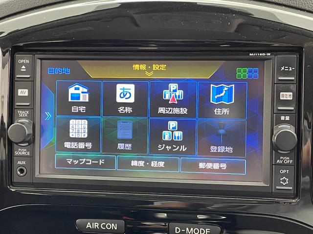 １５ＲＸ　Ｖセレクション　エマージェンシーブレーキ　レーンアシスト　純正ナビ　フルセグＴＶ　ＢｌｕｅＴｏｏｔｈ接続　ＵＳＢ　バックカメラ　ＥＴＣ　スマートキー　ＨＩＤヘッドライト　フォグランプ　１７ＡＷ　アイドリングストップ(44枚目)