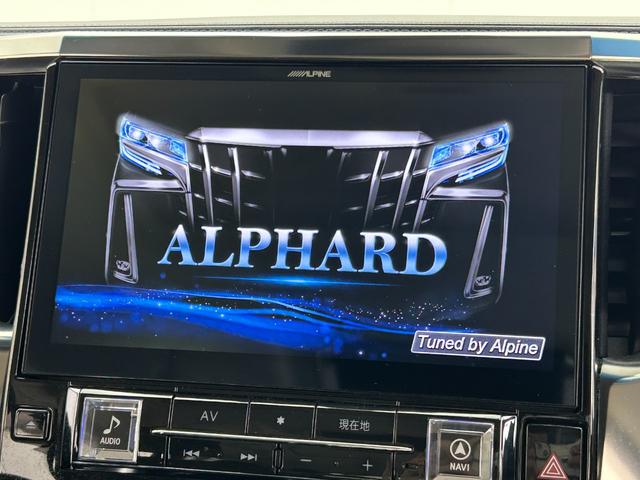 アルファード ２．５Ｓ　Ａパッケージ　サンルーフ　トヨタセーフティーセンス　ＡＬＰＩＮＥ１１型ナビ　フルセグＴＶ　後席モニター　Ｆ／Ｓ／Ｂカメラ　ＥＴＣ　両側電動　オットマン　液晶ミラー　ドラレコ　レーダークルコン　ＡＣ１００Ｖ　ＬＥＤ（12枚目）