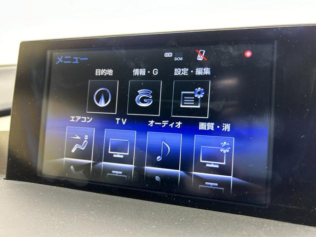 ＮＸ ＮＸ２００ｔ　Ｉパッケージ　プリクラッシュセーフティー　ナビ　フルセグＴＶ　Ｓ／Ｂカメラ　ＥＴＣ　赤革　シートヒーター　パワーシート　電動リアゲート　ハンドルヒーター　レーダークルコン　クリアランスソナー　三眼ＬＥＤ　１８ＡＷ（16枚目）