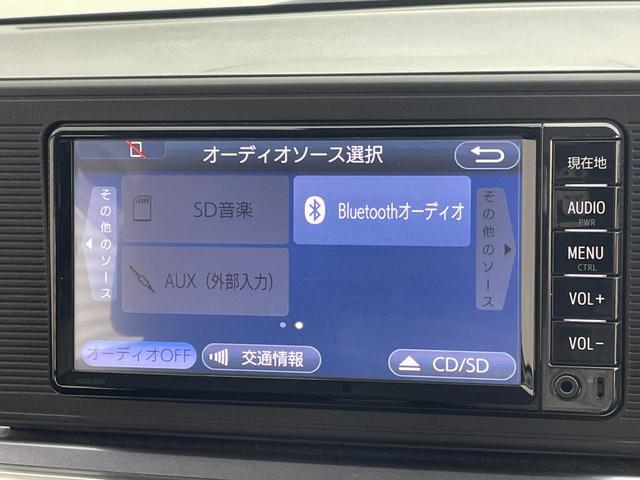 Ｃ　Ｘ　ＳＡＩＩ　衝突軽減ブレーキ　レーンアシスト　純正ナビ　ワンセグＴＶ　ＢｌｕｅＴｏｏｔｈ接続　バックカメラ　ＥＴＣ　スマートキー　ベンチシート　ＬＥＤヘッドライト　アイドリングストップ　横滑り防止　オートエアコン(12枚目)