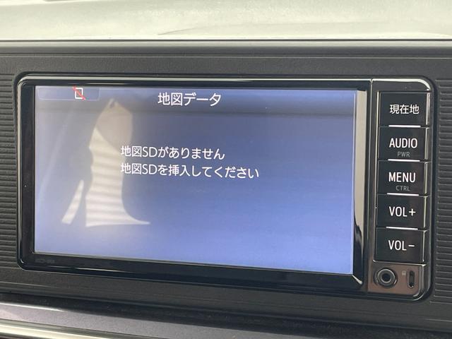 ピクシスジョイ Ｃ　Ｘ　ＳＡＩＩ　衝突軽減ブレーキ　レーンアシスト　純正ナビ　ワンセグＴＶ　ＢｌｕｅＴｏｏｔｈ接続　バックカメラ　ＥＴＣ　スマートキー　ベンチシート　ＬＥＤヘッドライト　アイドリングストップ　横滑り防止　オートエアコン（33枚目）