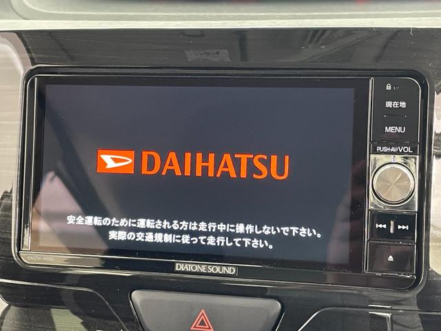 タント Ｘ　ＶＳ　ＳＡＩＩＩ　衝突軽減ブレーキ　レーンアシスト　純正ナビ　フルセグＴＶ　ＢｌｕｅＴｏｏｔｈ接続　全周囲カメラ　ＥＴＣ　スマートキー　両側電動ドア　ドラレコ　シートヒーター　クリアランスソナー　ＬＥＤライト　１４ＡＷ（12枚目）