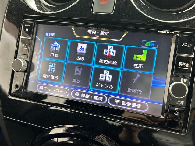 ノート ｅ－パワー　Ｘ　ブラックアロー　衝突軽減ブレーキ　レーンアシスト　純正ナビ　フルセグＴＶ　ＢＴ接続　全周囲カメラ　ＥＴＣ　スマートキー　液晶ミラー　ドラレコ　レーダークルーズコントロール　コーナーセンサー　ＬＥＤライト　純正１５ＡＷ（7枚目）