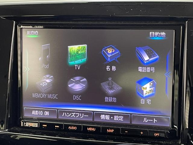 カスタムハイブリッドＭＶ　全方位カメラパッケージ　衝突軽減ブレーキ　レーンアシスト　８型ナビ　フルセグＴＶ　ＢＴ接続　全周囲カメラ　ＥＴＣ　両側電動ドア　シートヒーター　ドラレコ　レーダークルコン　リアコーナーセンサー　ＬＥＤヘッドライト　１５ＡＷ(10枚目)