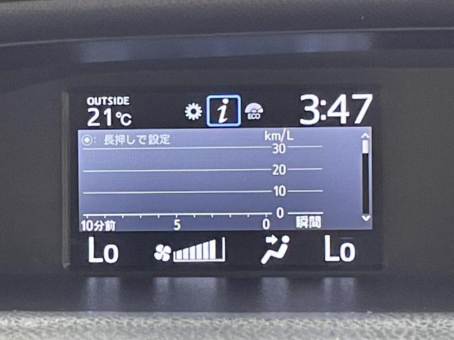 Ｓｉ　トヨタセーフティーセンス　８型ナビ　フルセグＴＶ　ＢｌｕｅＴｏｏｔｈ接続　１０型後席モニター　バックカメラ　ＥＴＣ　両側電動ドア　ＴＥＩＮ車高調　社外１９ＡＷ　クルーズコントロール　ＬＥＤヘッドライト(28枚目)