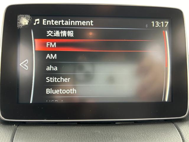 ＸＤ　ツーリング　衝突軽減ブレーキ　ナビ　ＢＯＳＥ　フルセグＴＶ　ＣＤ／ＤＶＤ　ＢｌｕｅＴｏｏｔｈ接続　ＵＳＢ　バックカメラ　ＥＴＣ　ハーフレザー　ＢＳＭ　クルーズコントロール　ＬＥＤライト　純正１８ＡＷ　アイドリング(10枚目)