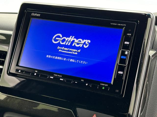 Ｇ・Ｌホンダセンシング　純正ナビ　フルセグＴＶ　ＢｌｕｅＴｏｏｔｈ接続　ＵＳＢ　バックカメラ　ＥＴＣ　スマートキー　両側電動ドア　ベンチシート　レーダークルーズコントロール　リアコーナーセンサー　ＬＥＤヘッドライト　１４ＡＷ(6枚目)