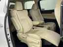 2.5G 運転席パワーシート リアオートエアコン LEDヘッドライト 横滑り防止機能 ABS 盗難防止装置 地デジ エアコン ナビTV オートクルーズコントロール Bluetooth キーレス オートライト(23枚目)