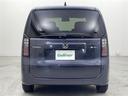 ｅ：ＨＥＶエアー　ＥＸ　Ｈｏｎｄａ　ＣＯＮＮＥＣＴ　ｆｏｒ　Ｇａｔｈｅｒｓ／Ｈｏｎｄａ　ＳＥＮＳＩＮＧ／ブラインドスポットインフォメーション／２列目キャプテンシート／コンビシート／シートヒーター　追従型クルコン　ＬＥＤランプ（33枚目）