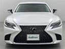 ＬＳ５００ｈ　Ｉパッケージ　禁煙車／ヘッドアップディスプレイ／パノラミックビューモニター／ブラインドスポットモニター／本革シート／ＥＴＣ２．０／ドライブレコーダー／純正１９インチアルミ／パワーシート／シートヒーター　電動Ｒゲート（29枚目）