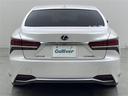 ＬＳ５００ｈ　Ｉパッケージ　禁煙車／ヘッドアップディスプレイ／パノラミックビューモニター／ブラインドスポットモニター／本革シート／ＥＴＣ２．０／ドライブレコーダー／純正１９インチアルミ／パワーシート／シートヒーター　電動Ｒゲート（33枚目）