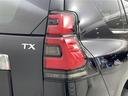 ＴＸ　Ｌパッケージ　リアカメラ　追従クルーズ　ＢＴオーディオ　車線逸脱　パーキングセンサー　１オ－ナ－　スマートキ　盗難防止　キーレスエントリー　ＥＴＣ装備　ＤＶＤ再生可　エアコン　ＬＥＤランプ　レザー　フルＴＶ　ＡＢＳ（38枚目）