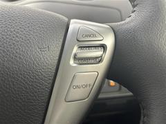 安心の全車保証付き！（※部分保証、国産車は納車後３ヶ月、輸入車は納車後１ヶ月の保証期間となります）。その他長期保証（有償）もご用意しております！※長期保証を付帯できる車両には条件がございます。 6