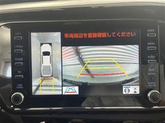 С롼פǤϼץ᡼׼ּ򤪼갷Ƥޤ󣴣Źޤκ߸ˤ椫餪ͤ˥ԥåΰƤޤ 4