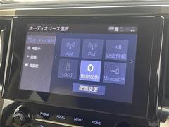 ����С����롼�פǤϼ��ץ᡼���������׼ּ�򤪼�갷�����Ƥ���ޤ��������󣴣���Ź�ޤκ߸ˤ��椫�餪���ͤ˥ԥå���ΰ������Ƥ��ޤ��� 4