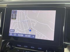 �����򢨤ʤɤ��ä���ɽ���ǰ¿����󶡡������Ҵ��ˤ��Ĵ���η�̡�������֤�Ƚ�Ǥ��줿��ξ�ϰ���Ź�ޤ�����������ԤʤäƤ���ޤ������졢Ǽ�ֻ��˽����򤬤��ä����ˤϤ�����β�����˱����ޤ��� 5