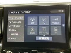 Ǽ֤ǽǤŸΥСͥåȥǡ̳ƻ鲭ޤǤɤǤ⤴ǼֲǽǤܺ٤Ϥڤˤ䤤碌ξ񤬤ޤ 7