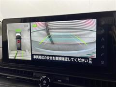 򢨤ʤɤäɽǰ¿󶡡ҴˤĴη̡֤ȽǤ줿ξϰŹޤԤʤäƤޤ졢Ǽֻ˽򤬤äˤϤβ˱ޤ 5