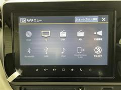 ����С����롼�פǤϼ��ץ᡼���������׼ּ�򤪼�갷�����Ƥ���ޤ��������󣴣���Ź�ޤκ߸ˤ��椫�餪���ͤ˥ԥå���ΰ������Ƥ��ޤ��� 4