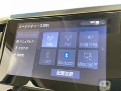 ＢｌｕｅＴｏｏｔｈ接続，ＵＳＢ，ＦＭ，ＡＭ 6