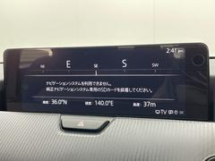 最長１０年のロング保証に延長可能！重要機構部品なら保証期間内走行距離無制限で保証いたします！詳しくは店舗スタッフまでお問い合わせください。 4