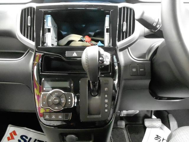 バンディット HYBRID MV 2型 GW特選車(12枚目)