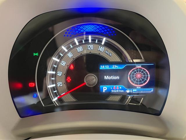 ワゴンＲスマイル ＨＹＢＲＩＤ　Ｘ　バックカメラ　オートライト　Ｂｌｕｅｔｏｏｔｈ　スライドドア　純正ナビ　プッシュスタート　シートヒーター　オートエアコン　ＥＴＣ　スズキセーフティーサポート　衝突被害軽減システム　アイドリングストップ（13枚目）