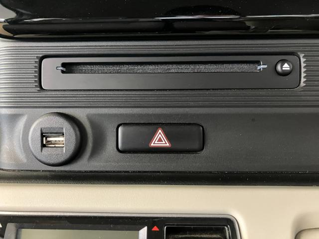 ワゴンＲスマイル ＨＹＢＲＩＤ　Ｘ　バックカメラ　オートライト　Ｂｌｕｅｔｏｏｔｈ　スライドドア　純正ナビ　プッシュスタート　シートヒーター　オートエアコン　ＥＴＣ　スズキセーフティーサポート　衝突被害軽減システム　アイドリングストップ（17枚目）