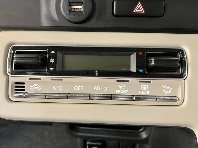 ワゴンＲスマイル ＨＹＢＲＩＤ　Ｘ　バックカメラ　オートライト　Ｂｌｕｅｔｏｏｔｈ　スライドドア　純正ナビ　プッシュスタート　シートヒーター　オートエアコン　ＥＴＣ　スズキセーフティーサポート　衝突被害軽減システム　アイドリングストップ（18枚目）