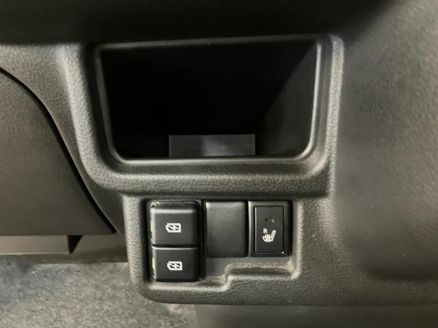 ワゴンＲスマイル ＨＹＢＲＩＤ　Ｘ　バックカメラ　オートライト　Ｂｌｕｅｔｏｏｔｈ　スライドドア　純正ナビ　プッシュスタート　シートヒーター　オートエアコン　ＥＴＣ　スズキセーフティーサポート　衝突被害軽減システム　アイドリングストップ（21枚目）